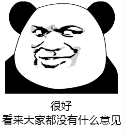 WeChat QR Code